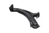Рычаг подвески KAVO PARTS SCA-6545 (фото 1)