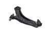 Рычаг подвески KAVO PARTS SCA-6545 (фото 3)