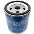 MEAT DORIA FIAT Фильтр масляный H=79mm Alfa Romeo 155/156/75,Chrysler,Fiat Ducato,Fiorino,Tipo, Tempra,Uno,Skoda,Seat MEAT &amp; DORIA MEAT&DORIA 15312/3 (фото 1)