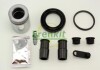 Ремкомплект гальмівного супорту BMW X5 (E-53) 01 ->,LAND ROVER DISCOVERY, RANGE ROVER Frenkit 242912