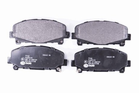 Тормозные колодки перед. Honda Accord VIII 08- (akebono) PAGID HELLA 8DB355013-881