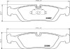 Тормозные колодки передние BMW 3 (E36/E46) 90-09 (ATE) PAGID HELLA 8DB355008-741 (фото 2)