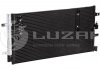 Радиатор кондиционера A4 (07-)/A6 (11-)/Q5 (08-) LUZAR LRAC 18180 (фото 2)