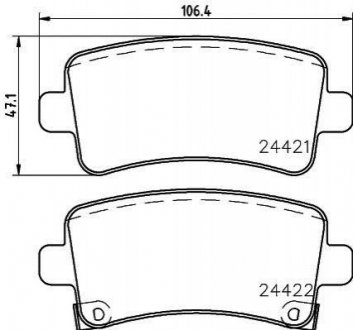 Тормозные колодки задние Opel Insignia 08- (TRW) PAGID HELLA 8DB355012-991 (фото 1)