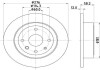 Тормозной диск зад. Epica 05- 2.0-2.5 (PRO) PAGID HELLA 8DD355116-991 (фото 1)