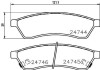 Тормозные колодки зад. Epica 05-15 1.8-2.5 PAGID HELLA 8DB355014-491 (фото 2)