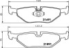 Тормозные колодки зад. BMW 5 (E39) 96-03 PAGID HELLA 8DB355007-981 (фото 2)