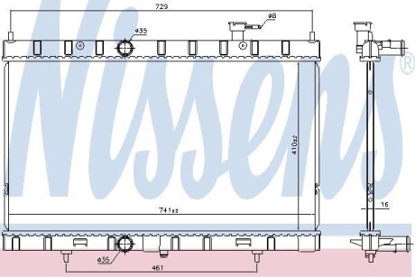 Радіатор охолоджування NISSENS 68789