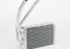 Радиатор отопителя Нексия (-2008) (алюм-паяный) LUZAR LRh DWEs94312 (фото 1)