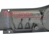 Фильтр системы вентиляции картера MG METZGER 2385070 (фото 1)