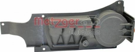 Фильтр системы вентиляции картера MG METZGER 2385070