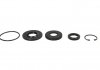 Набор прокладок для рулевого механизма FEBI 104680 (фото 1)