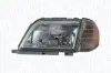 Фара автомобільна MAGNETI MARELLI 710301090112 (фото 1)
