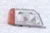 Фара автомобільна MAGNETI MARELLI 710301090301 (фото 1)