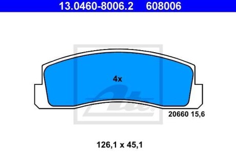 Тормозные колодки, дисковые. ATE 13.0460-8006.2