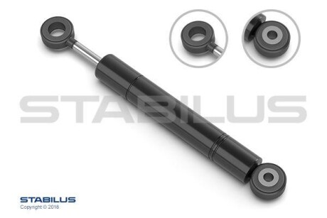 Амортизатор крышки багажника STABILUS 6014VE