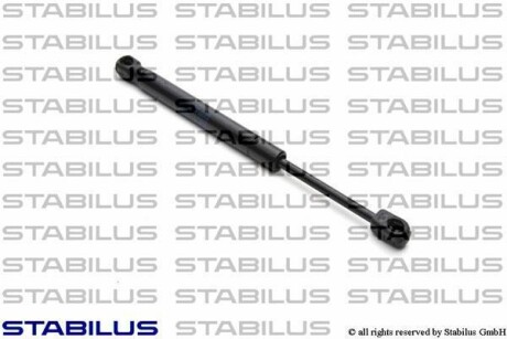 Газовый амортизатор STABILUS 5725ZR