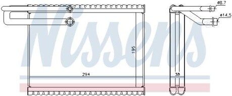 Випаровувач, кондиціонер NISSENS 92323