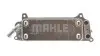 Охладитель смазки MAHLE MAHLE\KNECHT CLC 77 000P (фото 3)