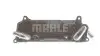Охладитель смазки MAHLE MAHLE\KNECHT CLC 77 000P (фото 4)