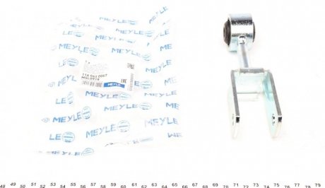 Тяга стабілізатора (заднього) VW Crafter 50/Man TGE 2.0D 17- (135mm) MEYLE 116 060 0067 (фото 1)