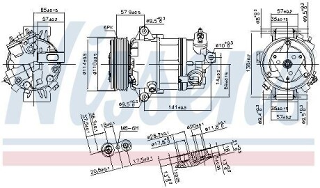 Компрессор кондиционера NISSENS 890056