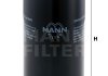 Фильтр масляный MANN-FILTER MANN (Манн) WD 962/8 (фото 3)