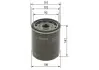 Фільтр масляний BOSCH F 026 407 263 (фото 5)