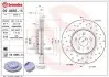 Тормозные диски BREMBO 09.8665.1X (фото 1)