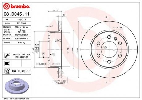 Тормозной диск BREMBO 08.D045.11 (фото 1)