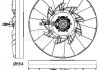 Вискозная муфта MAHLE MAHLE\KNECHT CFF 478 000P (фото 2)