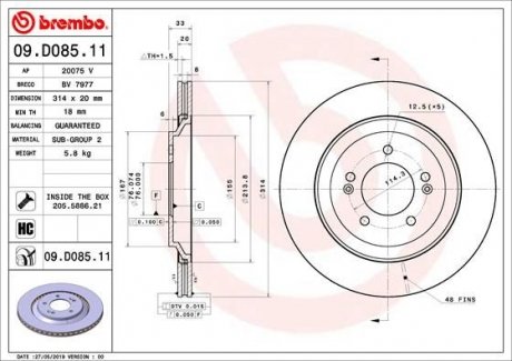 Тормозной диск BREMBO 09.D085.11 (фото 1)