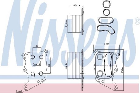 Охладитель смазки NISSENS 90991