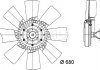 Вискозная муфта MAHLE MAHLE\KNECHT CFF420000P (фото 2)