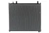 Радиатор MAHLE MAHLE\KNECHT CR 104 000P (фото 1)