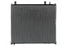 Радиатор MAHLE MAHLE\KNECHT CR 104 000P (фото 2)
