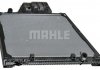 Радиатор MAHLE MAHLE\KNECHT CR1168000P (фото 8)