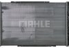 Радиатор охлаждения двигателя MAHLE\KNECHT CR1060000P (фото 3)