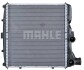 Радиатор MAHLE MAHLE\KNECHT CR782000P (фото 3)