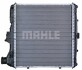 Радіатор MAHLE MAHLE\KNECHT CR782000P (фото 6)