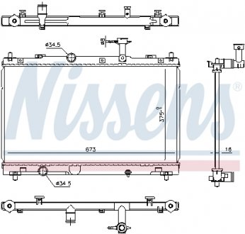 Радиатор NISSENS 606736