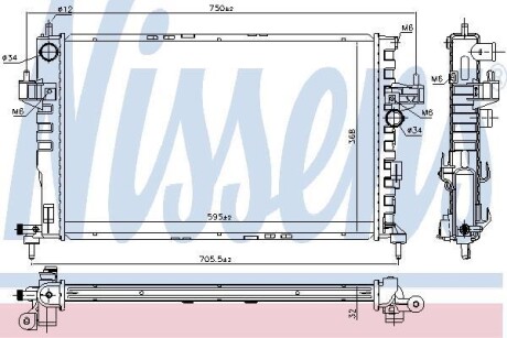 Радиатор NISSENS 630802