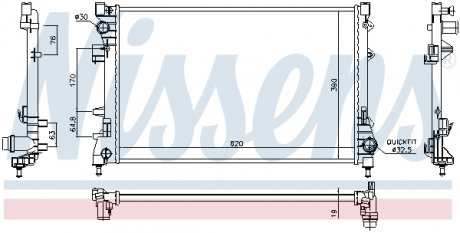 Радіатор охолодження NISSENS 617859