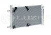 Радиатор кондиционера 2170 PANASONIС с ресивером LUZAR LRAC 01272 (фото 1)