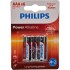 Батарейки 1,5V 6 шт PHILIPS LR03P6BP/10 (фото 1)