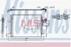 Радиатор кондиционера NISSENS 940586 (фото 1)