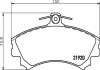 Колодки гальмові дискові передні Mitsubishi Colt 1.1, 1.3, 1.5 (04-12)/Smart 1.1 1.3, 1.5 (04-06) NISSHINBO NP3029 (фото 1)