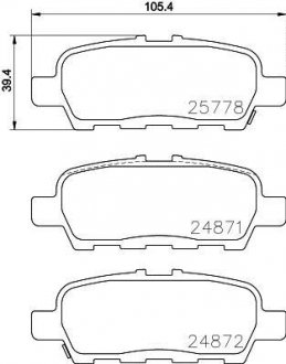 Колодки тормозные дисковые задние Infiniti Q50, Q60, Q70 (13-)/Nissan X-Trail 2.0, 2.2 (03-) NISSHINBO NP2041 (фото 1)