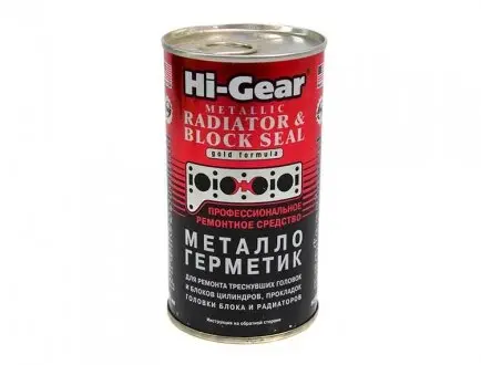 Присадка у систему охолодження 325 мл HI-GEAR HG9037