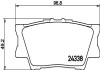 Колодки тормозные дисковые задние Toyota Camry, RAV-4 2.0, 2.4, 2.5 (08-) NISSHINBO NP1016 (фото 1)